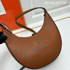 Prada Hobo Bags